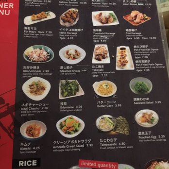 G-men Ramen - Ramen Near Me - Richmond, British Columbia G-men Ramen - Ramen Near Me - Richmond, British Columbia