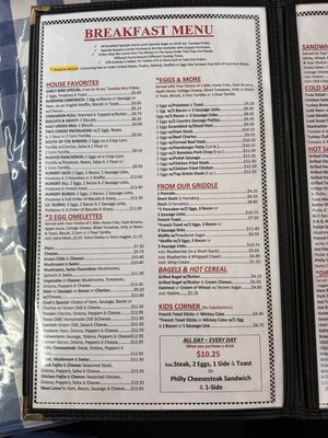 Menu photo 5 Alice's Restaurant Tucson, AZ