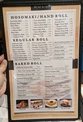 Menu photo 5 Yokohama Sushi Atlanta, GA Menu photo 5 Yokohama Sushi Atlanta, GA
