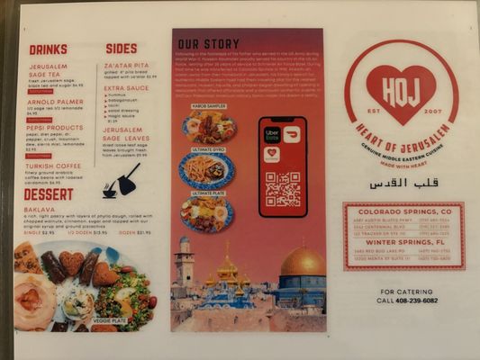 Heart of Jerusalem Restaurant by null