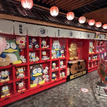 ドン・キホーテ 道頓堀店 - Updated December 2025 - 150 Photos & 37