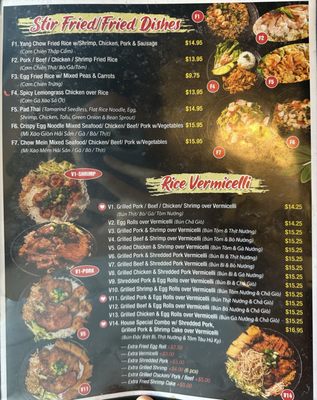 Menu photo 3 Pho 99 Fremont, CA Menu photo 3 Pho 99 Fremont, CA