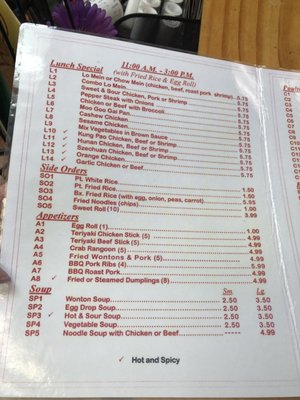 Menu photo 1 China Cafe Brownwood, TX