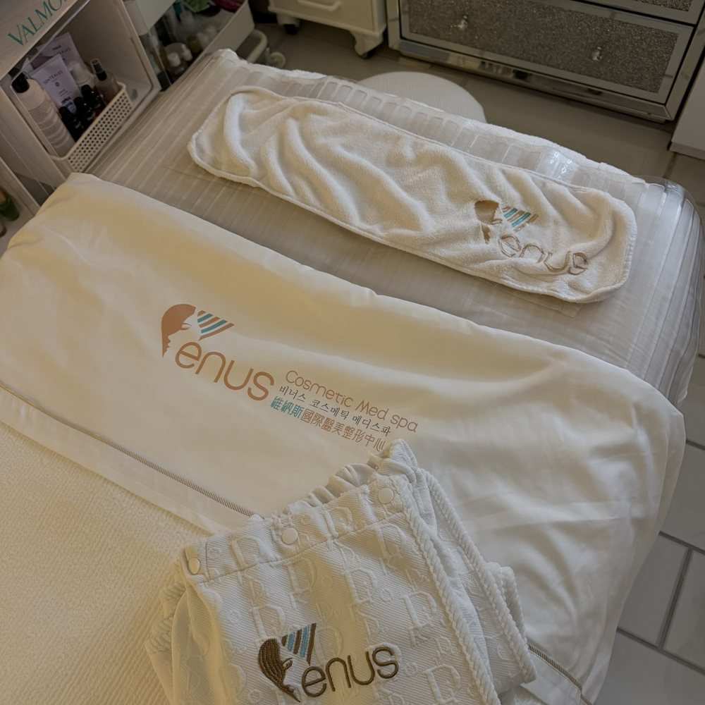 Venus Cosmetic MedSpa - Environment - Laser Hair Removal Near Me - Irvine, California Venus Cosmetic MedSpa - Environment - Laser Hair Removal Near Me - Irvine, California