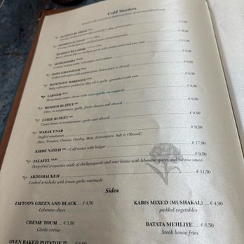 Elissar - Menu - Lebanese Near Me - Vienna, 9