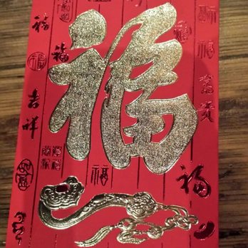 Tiger Fork - Your bill served in a lucky envelope - Chinese Near Me - Washington, DC, District of Columbia Tiger Fork - Your bill served in a lucky envelope - Chinese Near Me - Washington, DC, District of Columbia