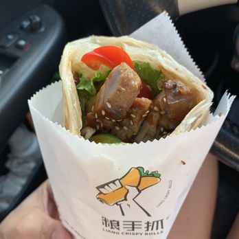 Liang Crispy Roll - 1. Chicken Crispy Roll - Juice Bars & Smoothies Near Me - Rowland Heights, California