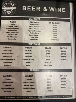 Menu photo 2 Guicho's Eatery Carpinteria, CA Menu photo 2 Guicho's Eatery Carpinteria, CA