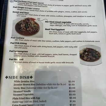 Mali Thai Restaurant - Thai Near Me - Glen Burnie, Maryland Mali Thai Restaurant - Thai Near Me - Glen Burnie, Maryland