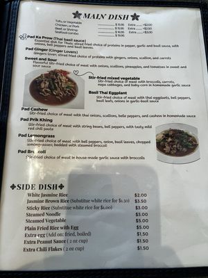 Menu photo 5 Mali Thai Restaurant Glen Burnie, MD Menu photo 5 Mali Thai Restaurant Glen Burnie, MD