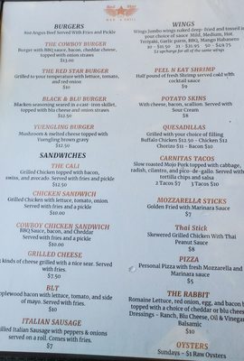 Menu photo 8 Red Star Live Tampa, FL Menu photo 8 Red Star Live Tampa, FL