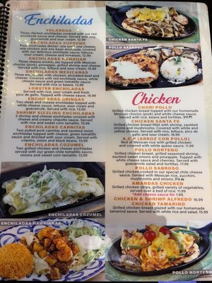 Menu photo 3 Mi Cozumel Cincinnati, OH Menu photo 3 Mi Cozumel Cincinnati, OH