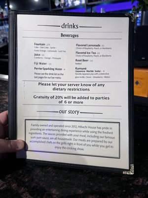 Menu photo 5 Hibachi House Rochester, MI