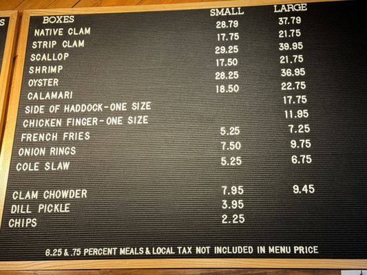 Clam Box of Ipswich by null