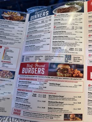 Menu photo 2 Bubba's 33 Clarksville, IN