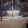 Photo of Narrows Center For the Arts