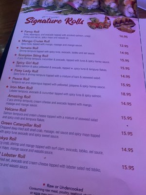 Menu photo 7 Takumi Japanese Restaurant Madison, WI Menu photo 7 Takumi Japanese Restaurant Madison, WI