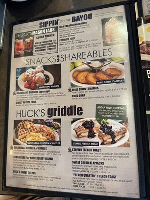 Menu photo 4 Huckleberry's Arlington, TX