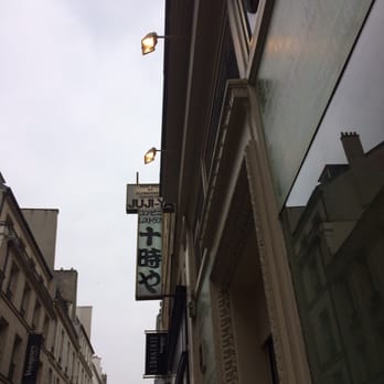 Juji-Ya - Japanese Near Me - Paris, 75