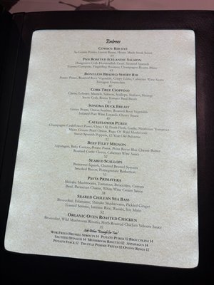 Menu photo 2 Cork Tree Palm Desert, CA Menu photo 2 Cork Tree Palm Desert, CA