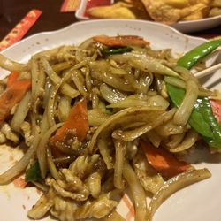 China House - Curry Chicken