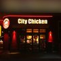 Photo of City Chicken
