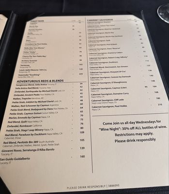 Menu photo 3 Jade Palace Scottsdale, AZ