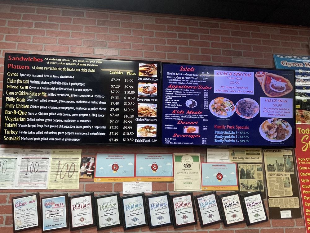Opah Greek Grill