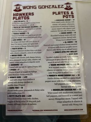 Menu photo 7 Wong Gonzalez Richmond, VA