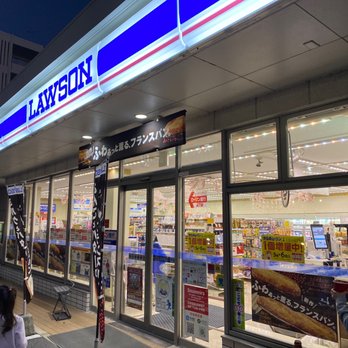 ローソン 北谷美浜二丁目 - Updated February 2026 - 北谷町美浜2-7-4