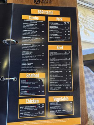 Menu photo 3 GoGi Korean BBQ Savage, MN