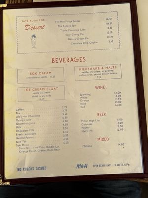 Menu photo 7 Max & Helen’s Los Angeles, CA