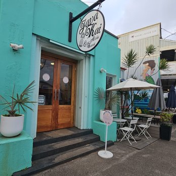 Java Kai Kauai - Front Door - Breakfast & Brunch Near Me - Kapaa, Hawaii