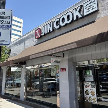 Jincook - Outside - Korean Near Me - Glendale, California Jincook - Outside - Korean Near Me - Glendale, California