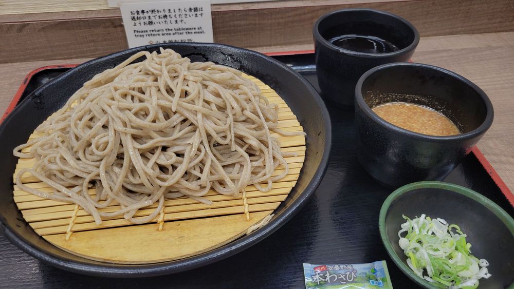 Ogiso Seifunjo Matsumoto Ekimae