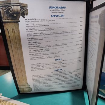 Corfu Greek Restaurant - Greek Near Me - Winter Springs, Florida Corfu Greek Restaurant - Greek Near Me - Winter Springs, Florida