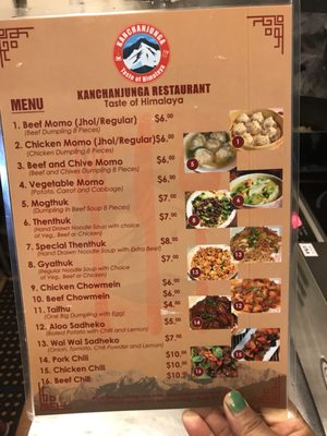Menu photo 8 Kanchanjunga Restaurant Jackson Heights, NY Menu photo 8 Kanchanjunga Restaurant Jackson Heights, NY