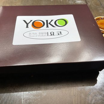 Yoko - Japanese Near Me - Buena Park, California Yoko - Japanese Near Me - Buena Park, California