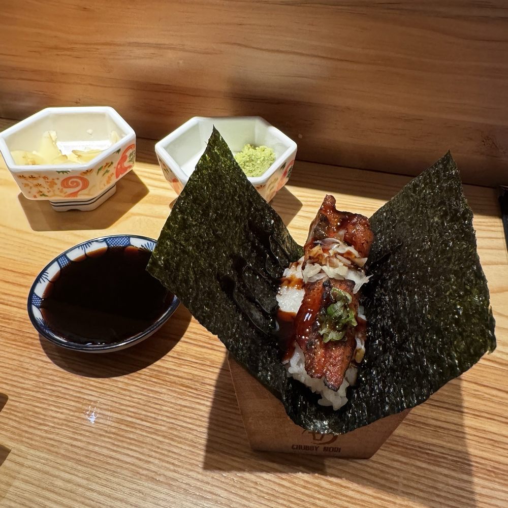 Eel
