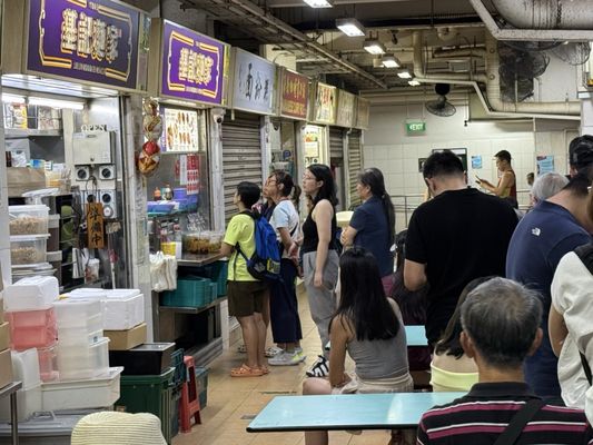 Ji Ji Wanton Noodle Specialist by null