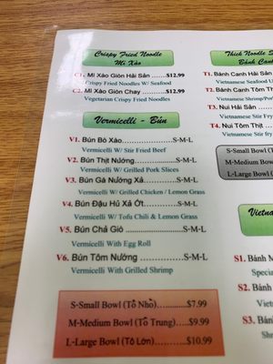Menu photo 6 Saigon Pho Brunswick, GA
