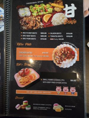Menu photo 8 Yoshiharu Ramen Menifee, CA Menu photo 8 Yoshiharu Ramen Menifee, CA
