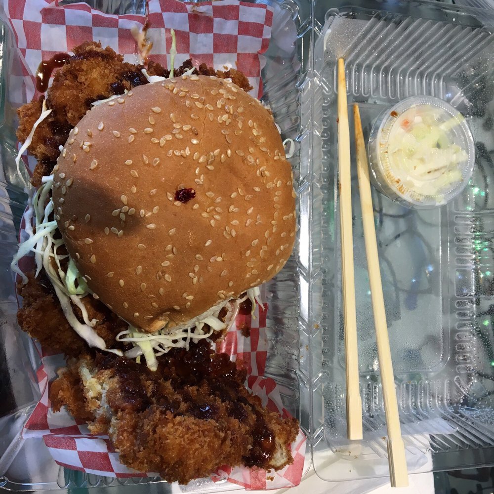 Fat Ninja Bite - Chicken katsu burger - Japanese Near Me - Toronto, Ontario Fat Ninja Bite - Chicken katsu burger - Japanese Near Me - Toronto, Ontario