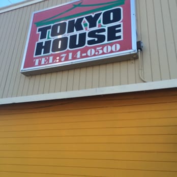 Tokyo House - Japanese Near Me - Bellingham, Washington Tokyo House - Japanese Near Me - Bellingham, Washington