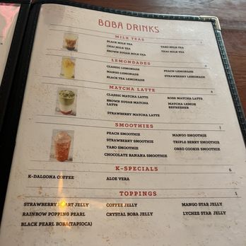 CM Chicken - Waukegan - Drinks menu - Chicken Shop Near Me - Waukegan, Illinois CM Chicken - Waukegan - Drinks menu - Chicken Shop Near Me - Waukegan, Illinois
