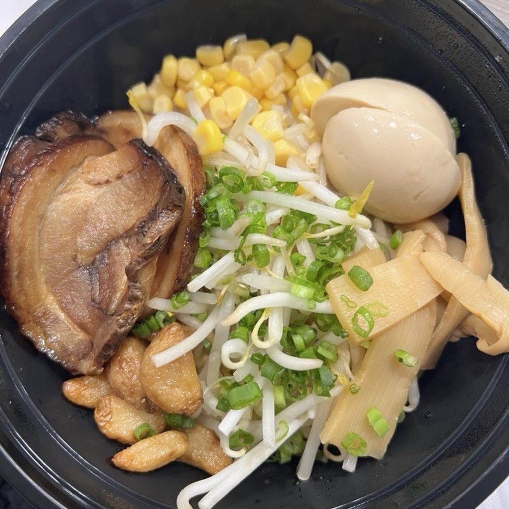 88 Bao Bao - Garlic ramen before we added the broth - Asian Fusion Near Me - Merced, California