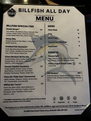 Menu photo 2 Billfish Poolside Bar & Grille Kailua-kona, HI Menu photo 2 Billfish Poolside Bar & Grille Kailua-kona, HI