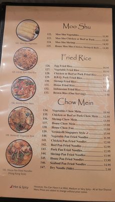 Menu photo 6 Oriental Chinese cuisine Placentia, CA