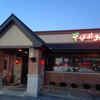 Al Bawadi Grill - Mediterranean Near Me - Bridgeview, Illinois