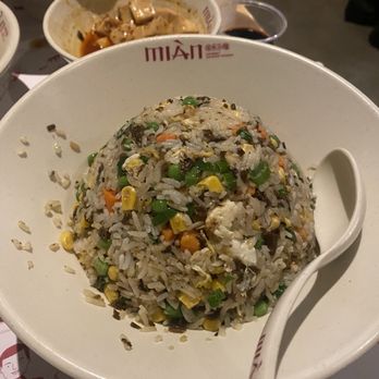 Mian - Fried rice - Chinese Near Me - Los Angeles, California Mian - Fried rice - Chinese Near Me - Los Angeles, California